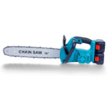 21V 4Ah 16-Inch Electric Saw - Saws - 跨能科技(苏州...