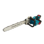 21V 4Ah 16-Inch Electric Saw - Saws - 跨能科技(苏州...